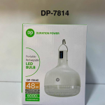 چراغ اظطراری برند DP کد 7814